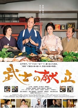 最新作品放出